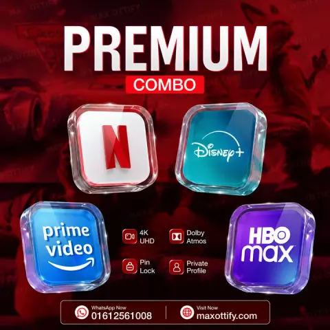 Premium Combo