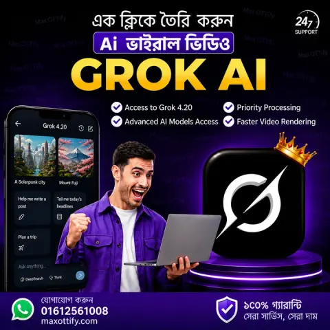 Grok AI Premium