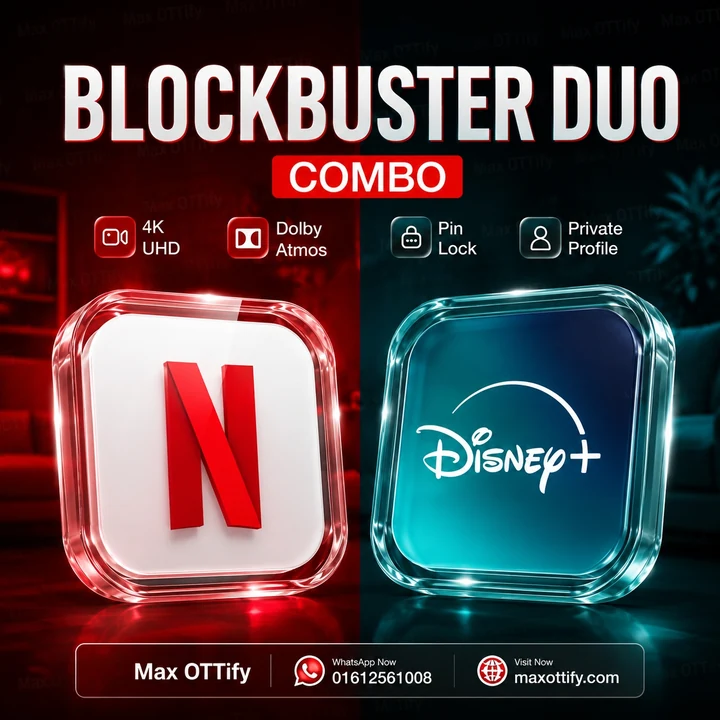 Blockbuster Duo Combo