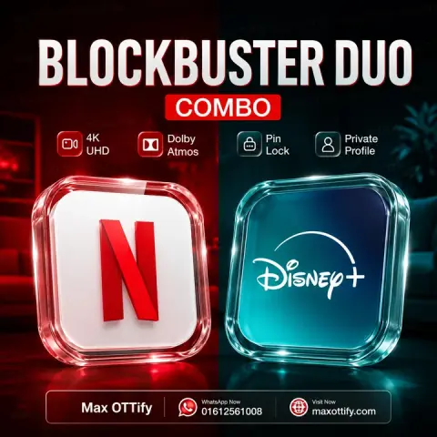 Blockbuster Duo Combo
