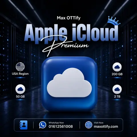 Apple iCloud Premium