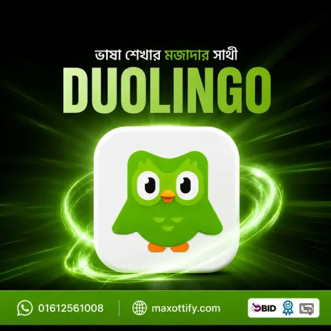 Duolingo Plus